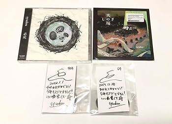 syudou露骨 缶バッチB 1st Album「露骨」配信リリース & ダウンロードキャンペーン